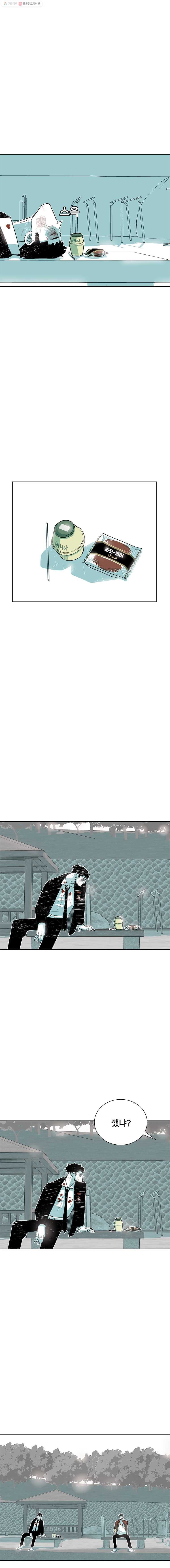 1685711481_78281534118943.jpg