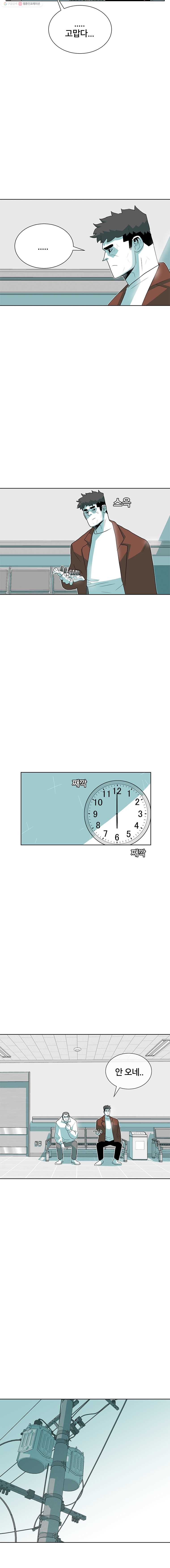 1685711485_44952338857512.jpg