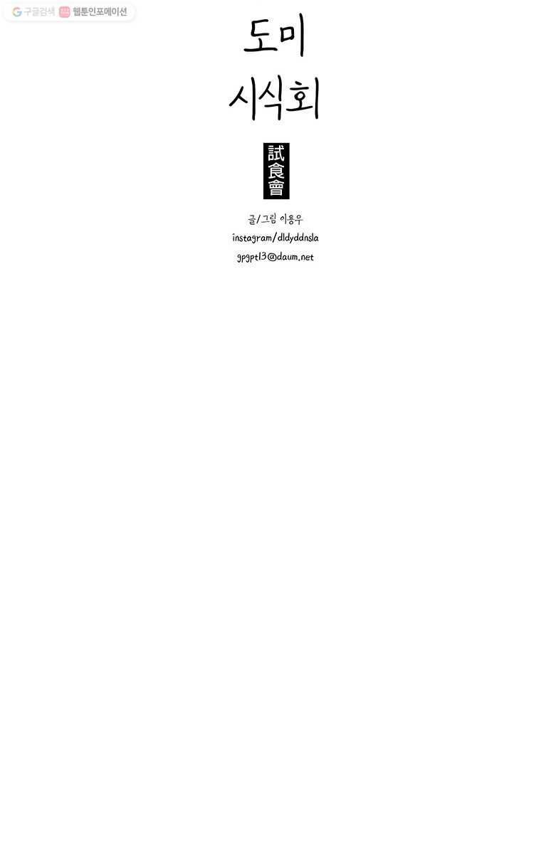 1685711489_50222722934495.jpg