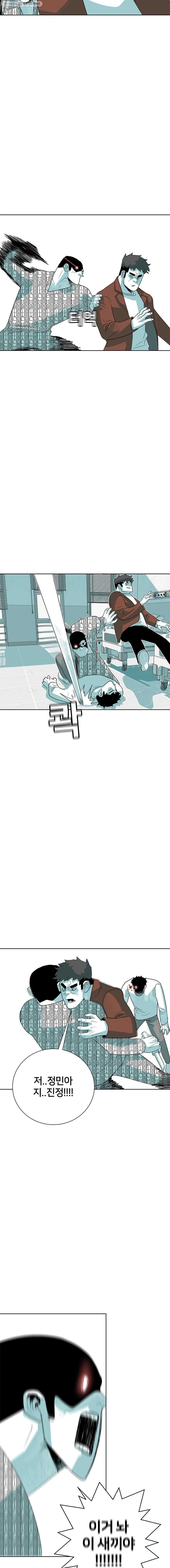 1685711375_15119225582138.jpg