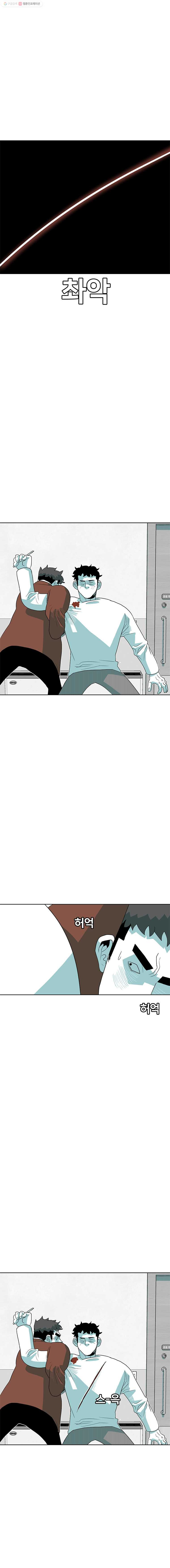 1685711377_13500720903328.jpg
