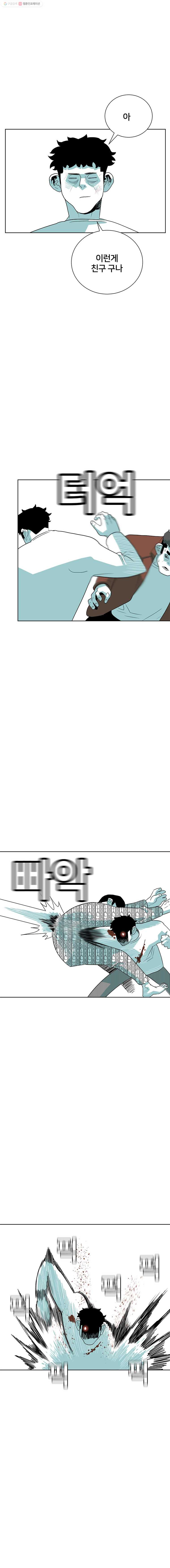 1685711377_42619138379984.jpg