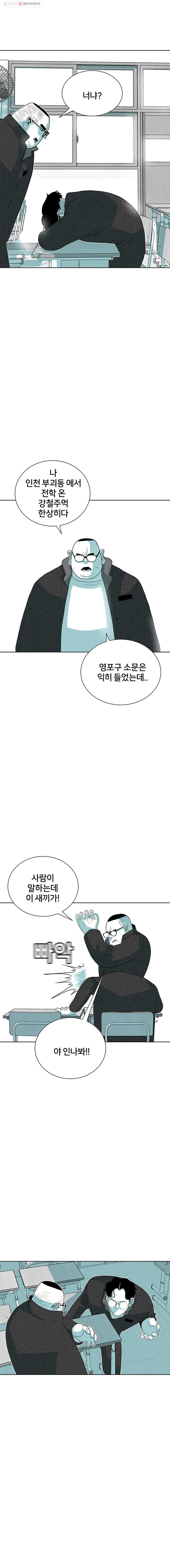 1685711370_34379549314042.jpg