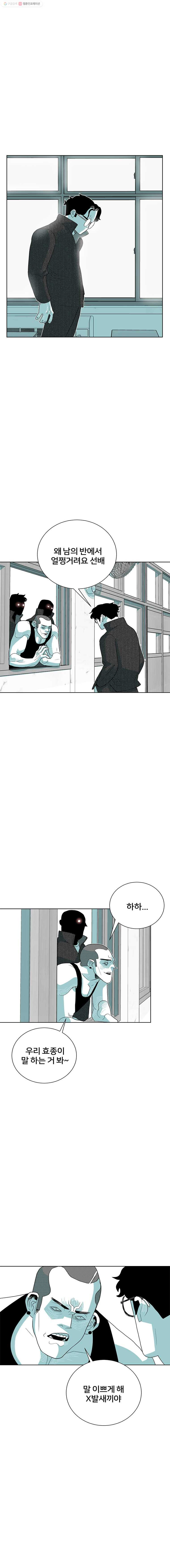 1685711373_20530013133588.jpg