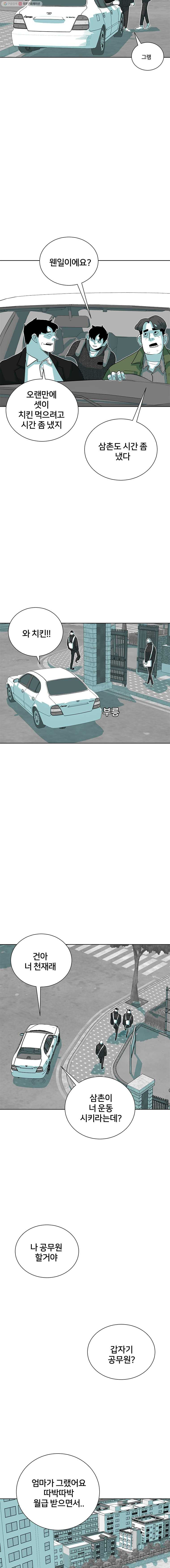 1685711377_75975433377451.jpg