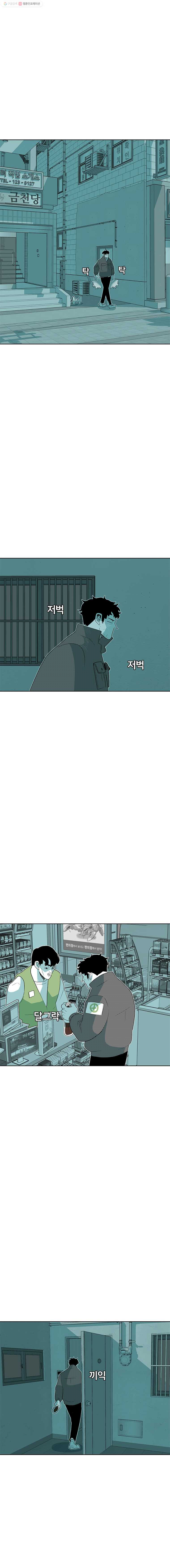 1685711378_64980441462652.jpg