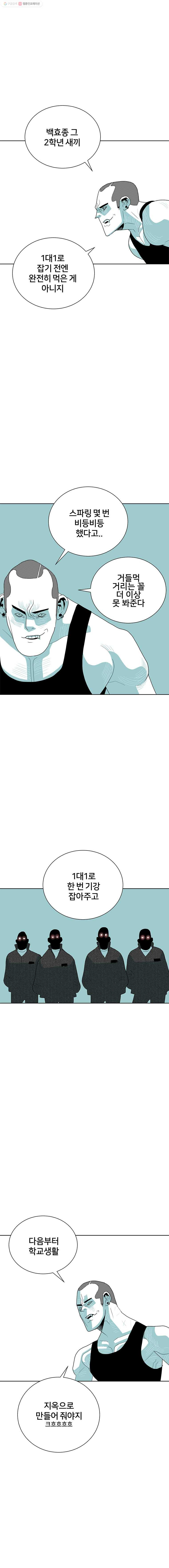 1685711410_37925045786272.jpg