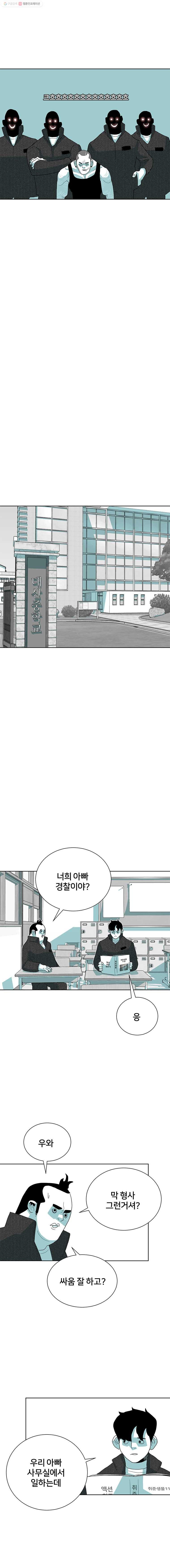 1685711411_53470470076366.jpg