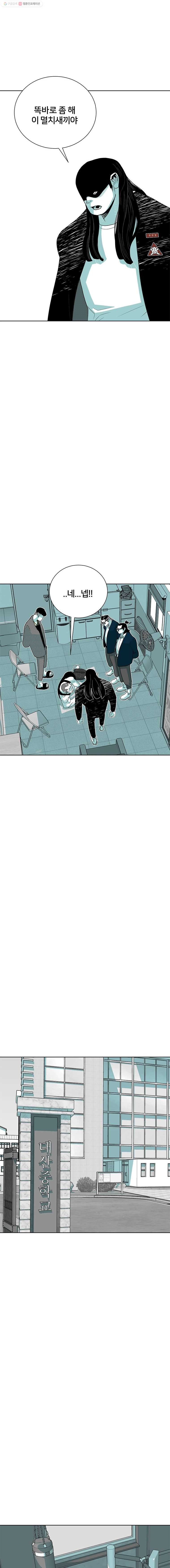 1685711394_25861503968366.jpg