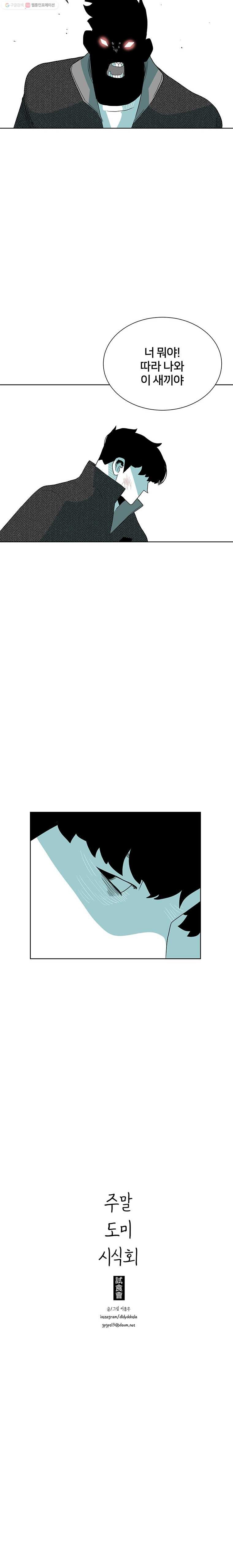 1685711396_95345789800669.jpg
