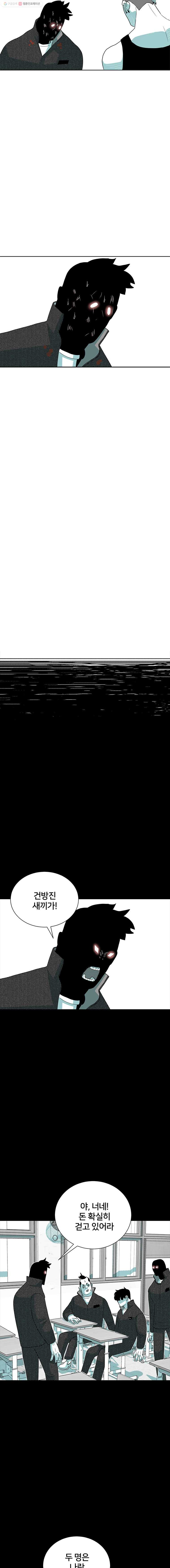 1685711484_89527807478908.jpg