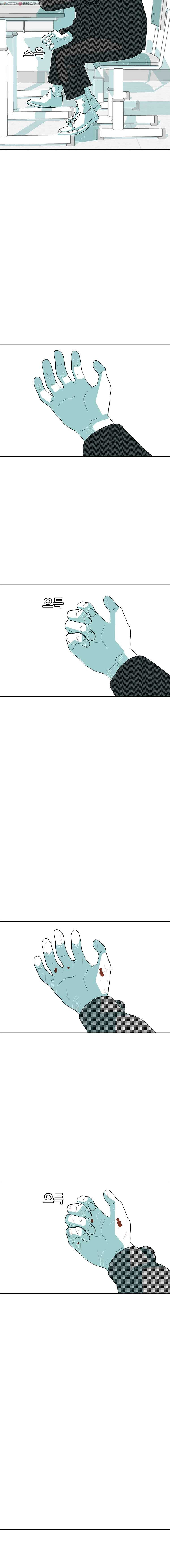 1685711488_76778255246343.jpg
