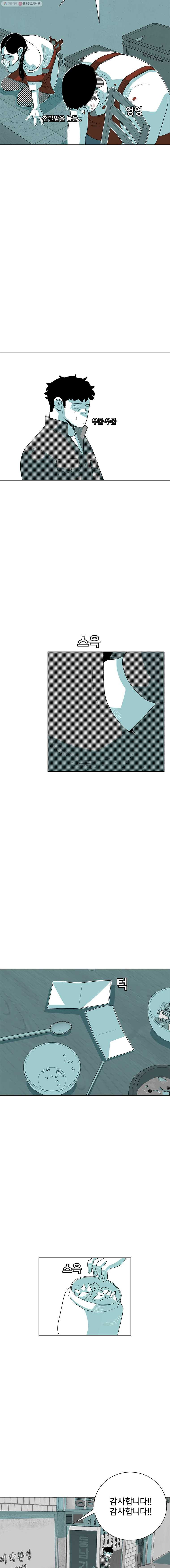 1685711490_58455511737565.jpg