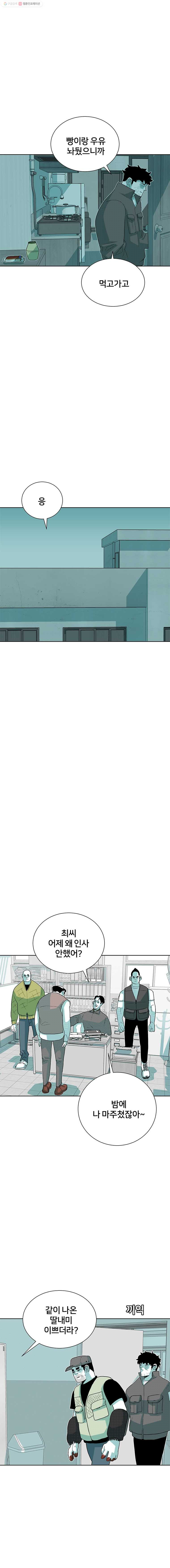 1685711443_71728097881778.jpg