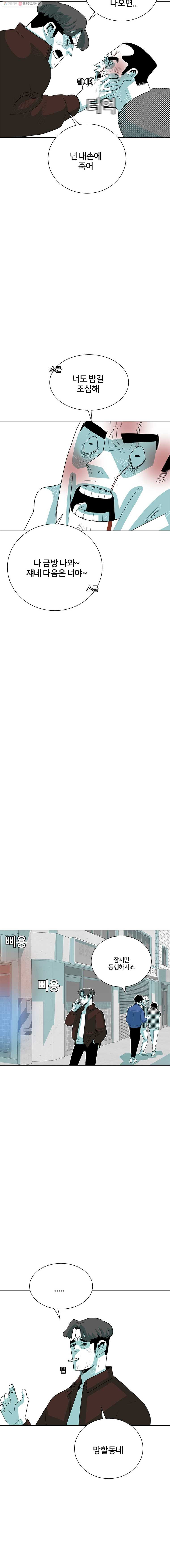 1685711530_43086026336275.jpg