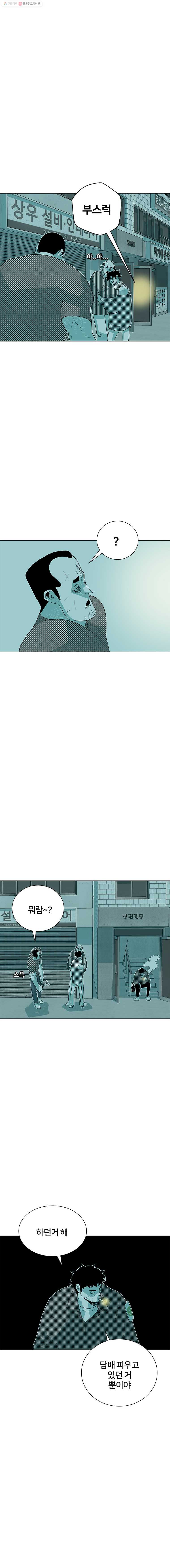 1685711534_95179539987234.jpg