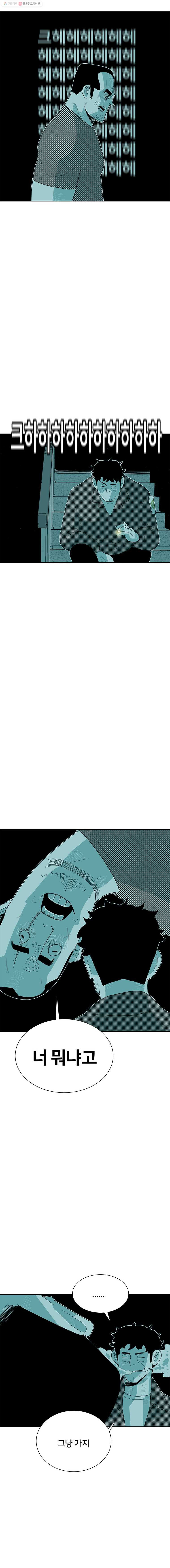 1685711535_81890191625303.jpg