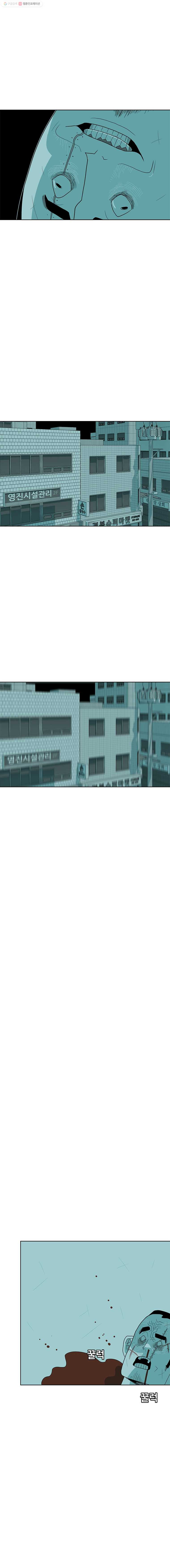 1685711536_87521454318826.jpg