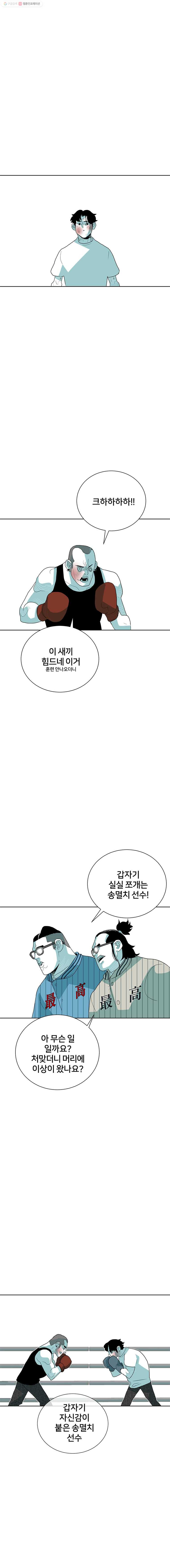 1685711575_12023079746385.jpg