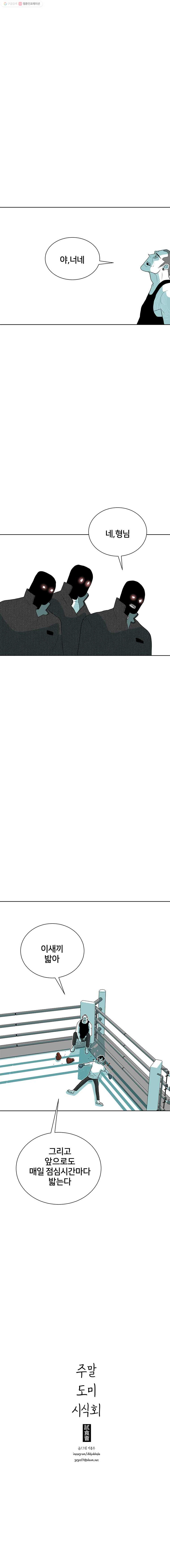 1685711578_13104512596326.jpg