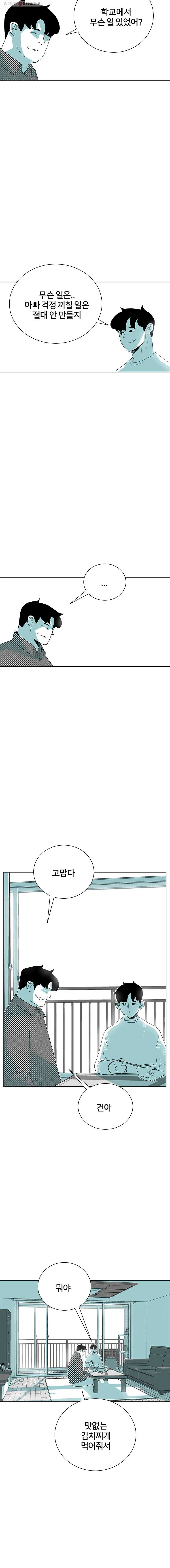 1685711509_85883629806669.jpg