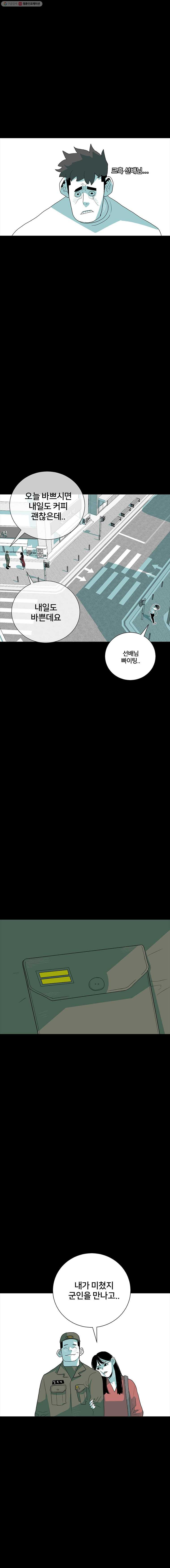 1685711595_11211438569033.jpg
