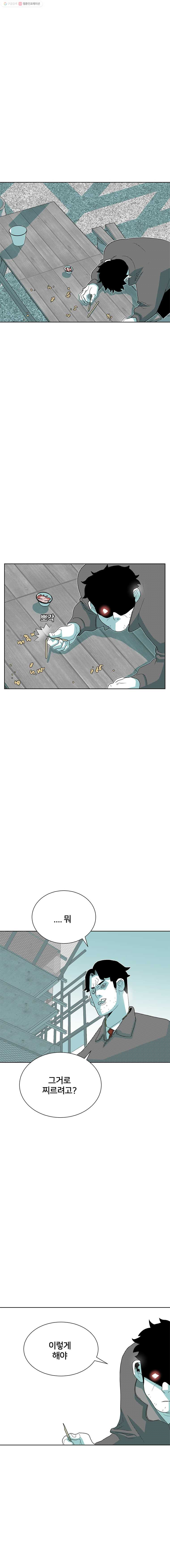 1685711509_12519868553470.jpg