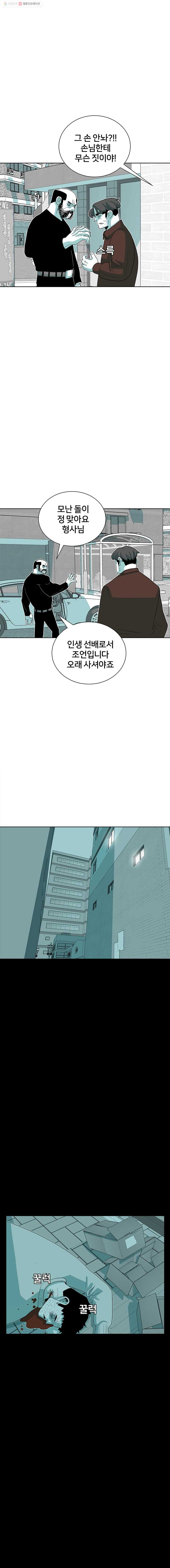 1685711520_47242609625631.jpg
