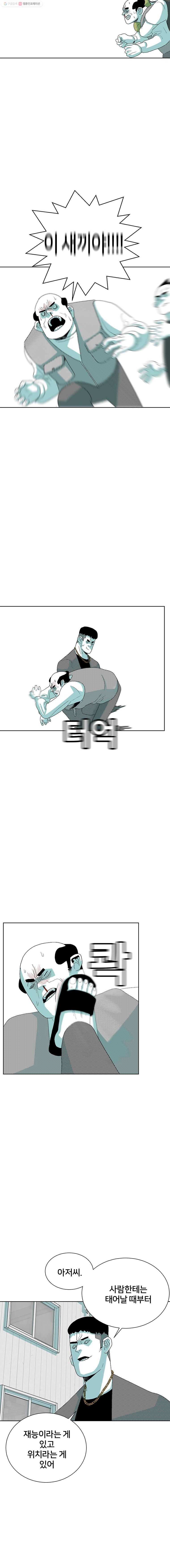 1685711459_23188190700283.jpg