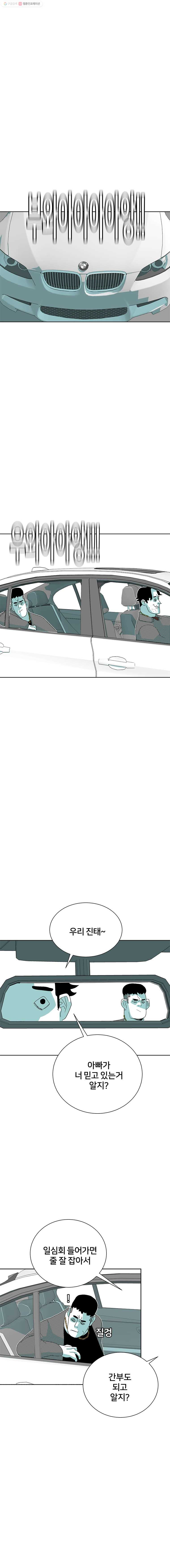 1685711461_67150074599375.jpg
