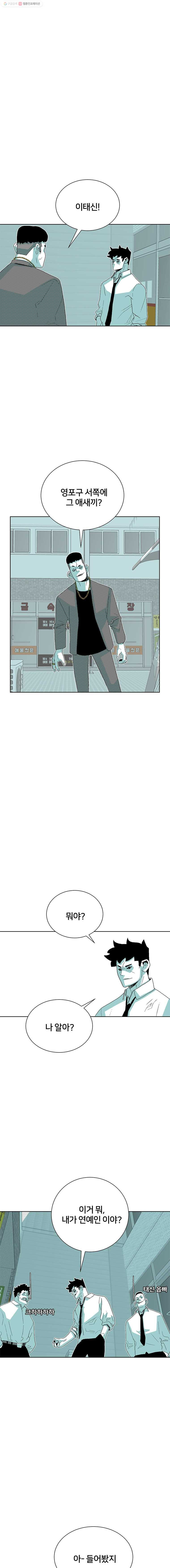 1685711393_83754588224720.jpg