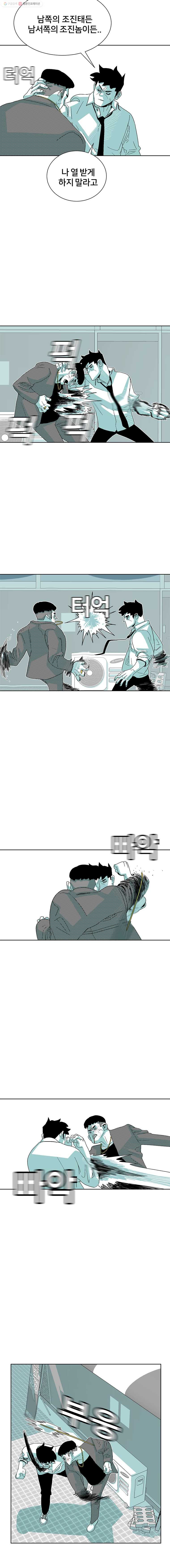 1685711397_44761494488784.jpg