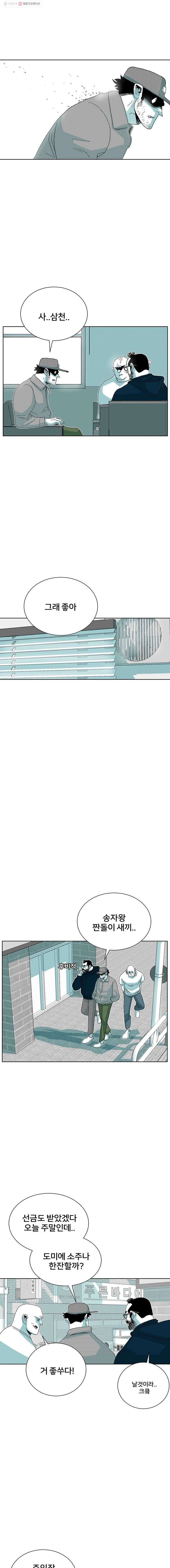1685711594_87909467013782.jpg