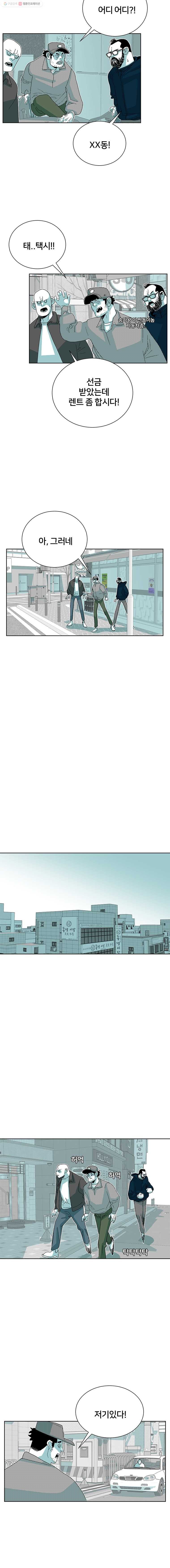 1685711614_23070222929962.jpg
