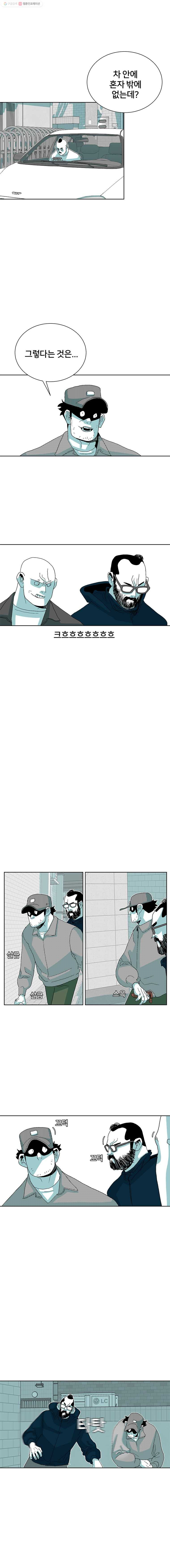 1685711614_56908253989107.jpg