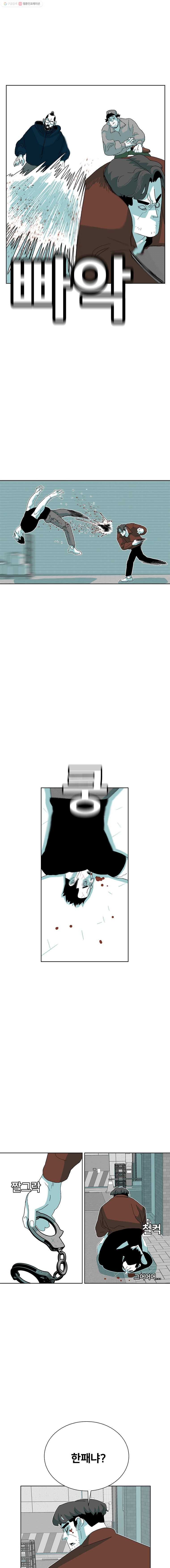 1685711614_66654739569740.jpg