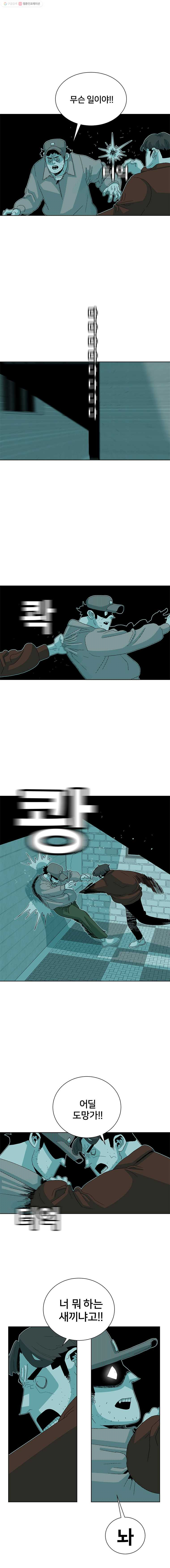 1685711495_81767985955766.jpg