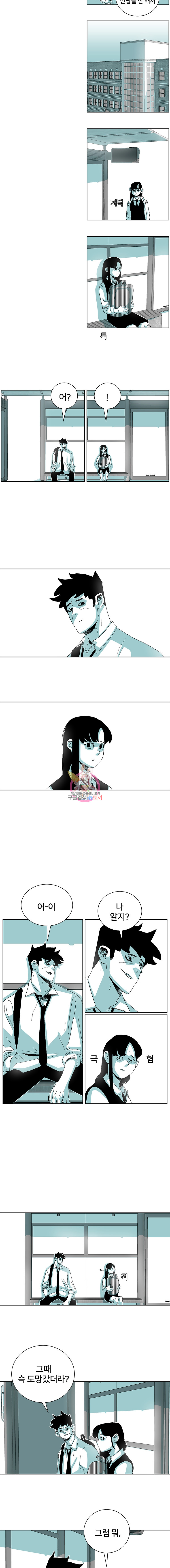 1685711498_44357921396034.jpg