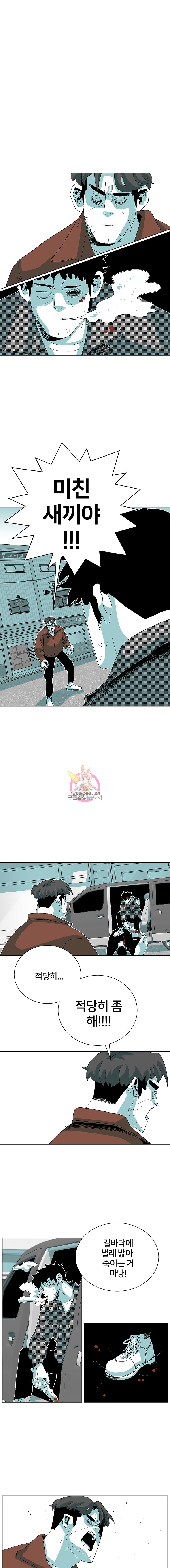 1685711533_73878307149648.jpg