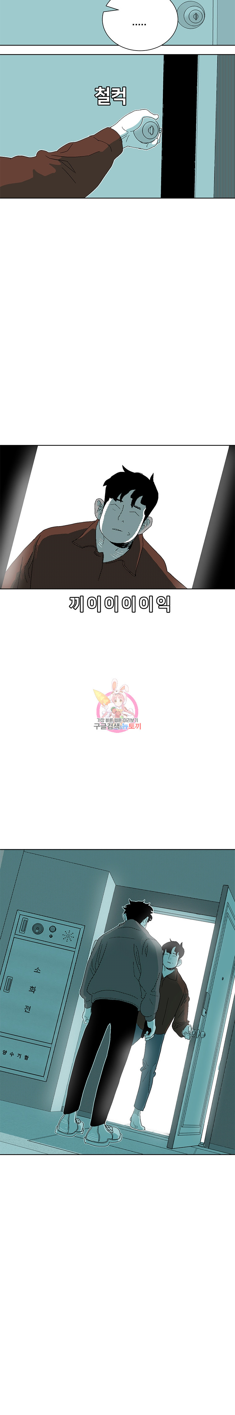 1685711590_90488651345274.jpg
