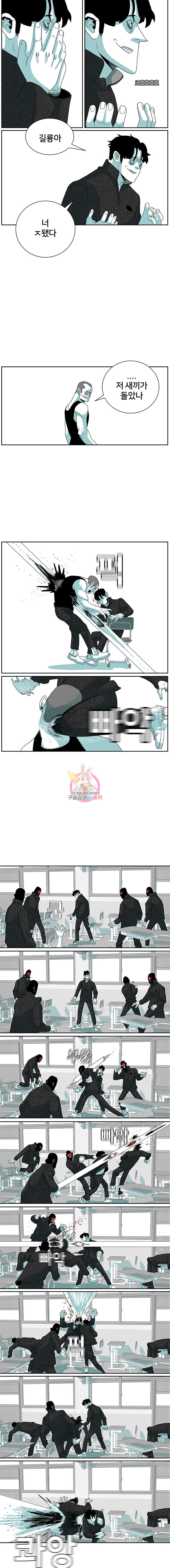 1685711597_41822605495721.jpg