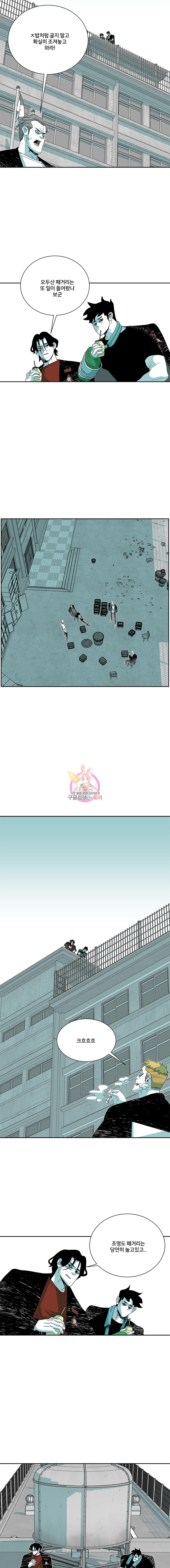1685711528_79910259371422.jpg