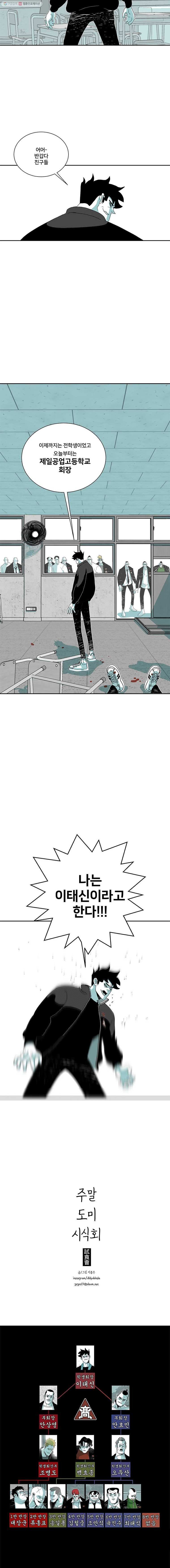 1685711454_87753828231134.jpg