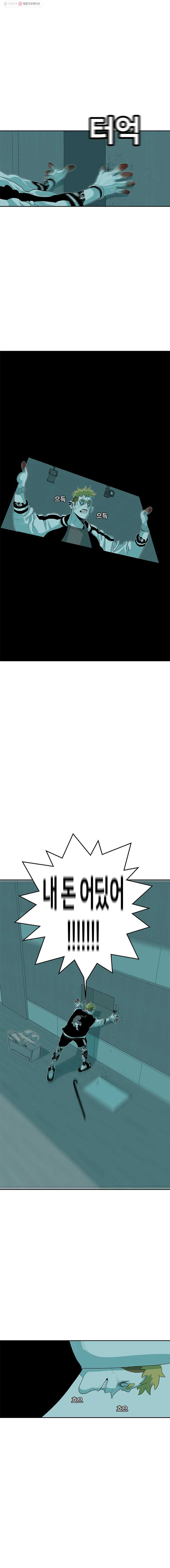 1685713278_77922015937691.jpg