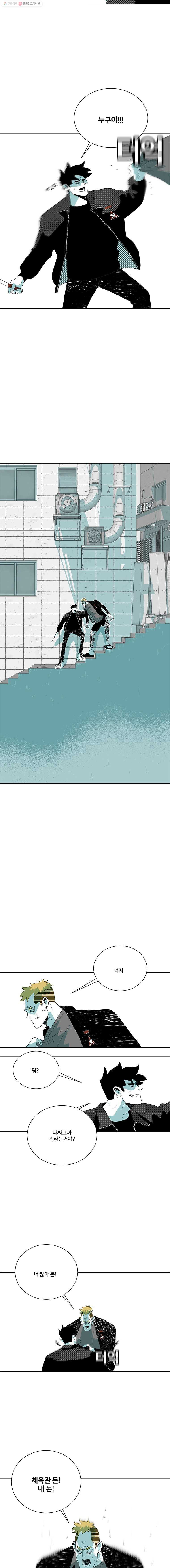 1685713418_62575508357263.jpg