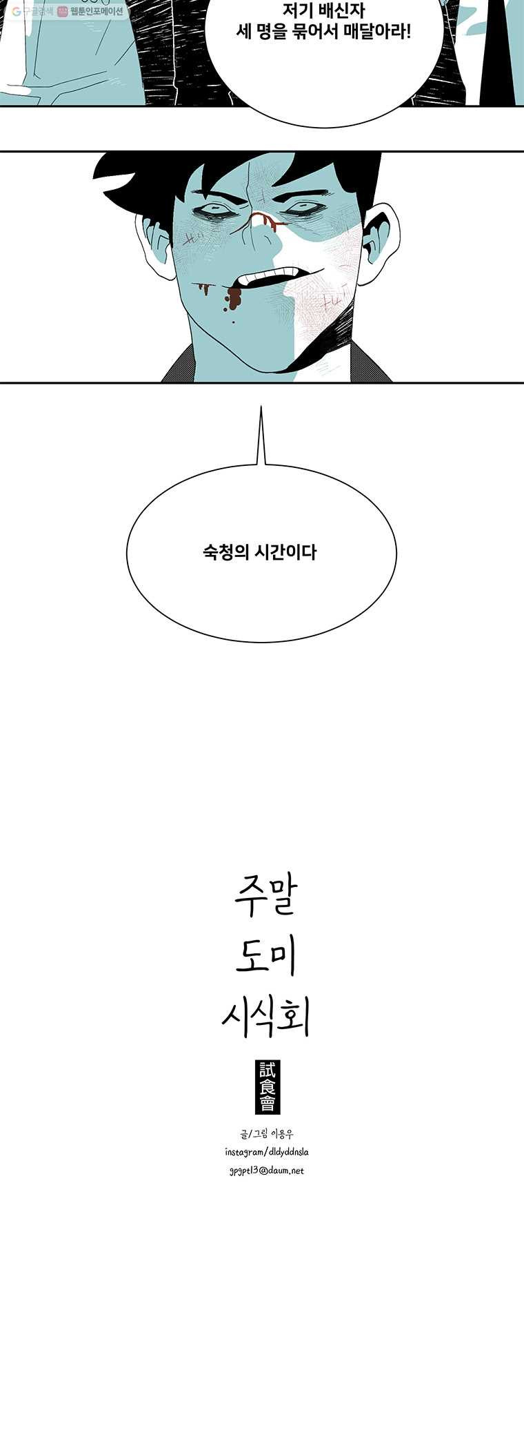 1685711431_40926346131029.jpg