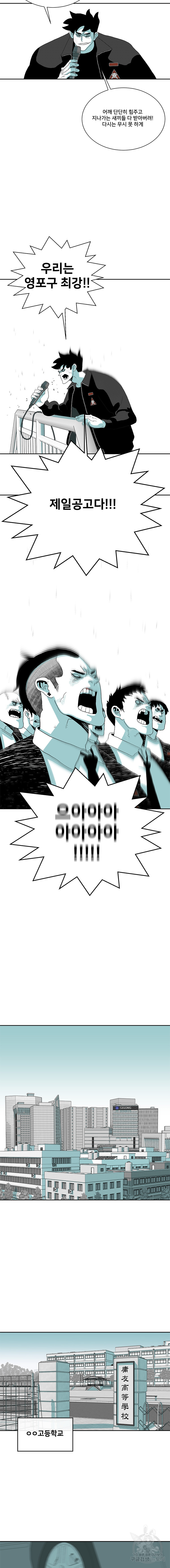 1685711441_41466535700412.jpg