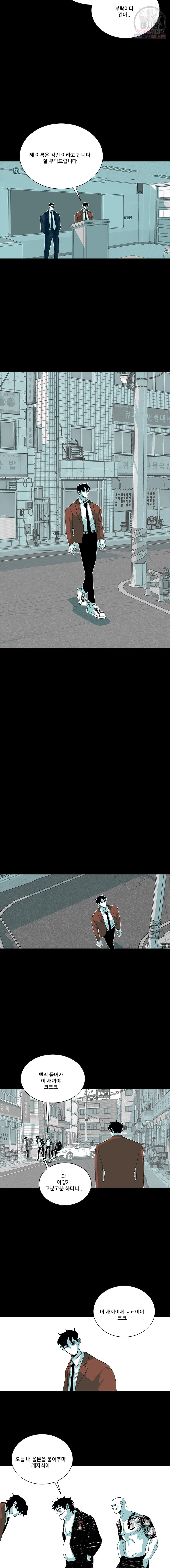 1685711356_67224740056197.jpg