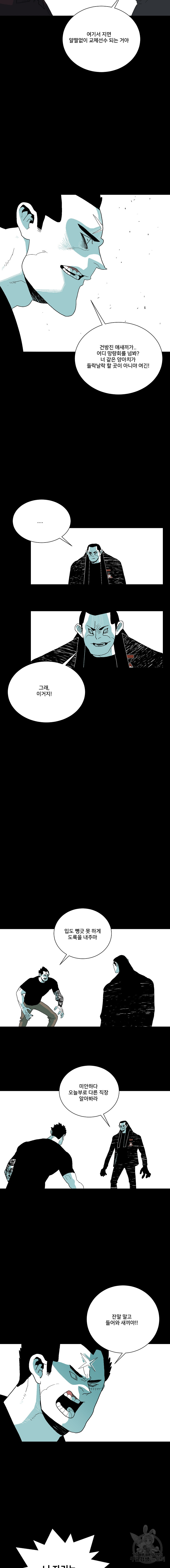 1685711524_56782254120499.jpg