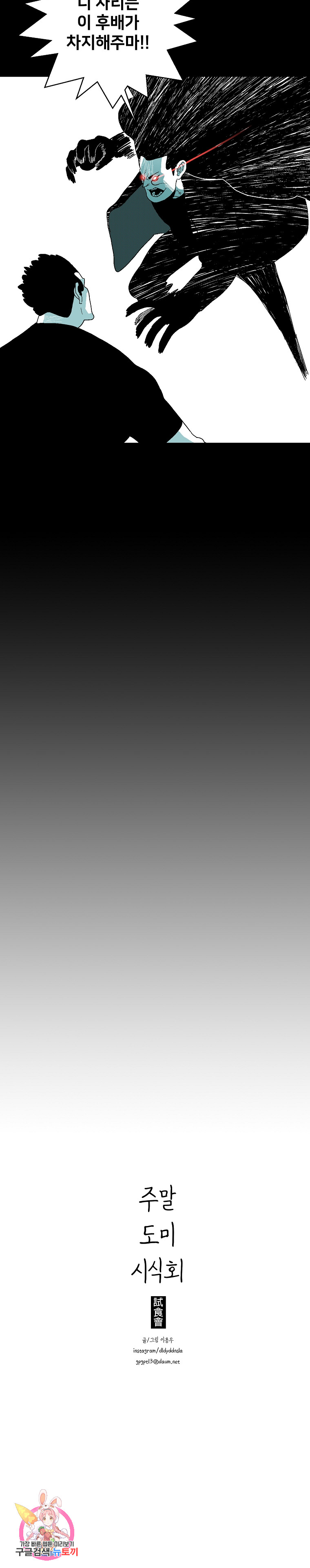 1685711525_70259241014843.jpg